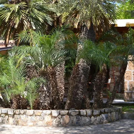 Villaggio Garden Park